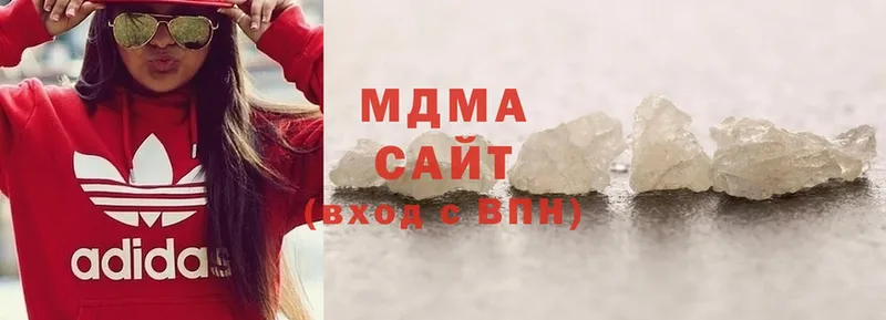 MDMA молли  купить наркотик  Вуктыл 